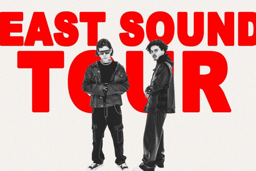 East_sound_cropped